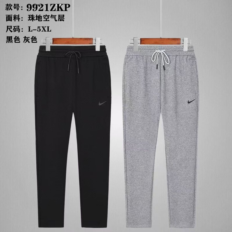 Nike L-5XL yfx9921