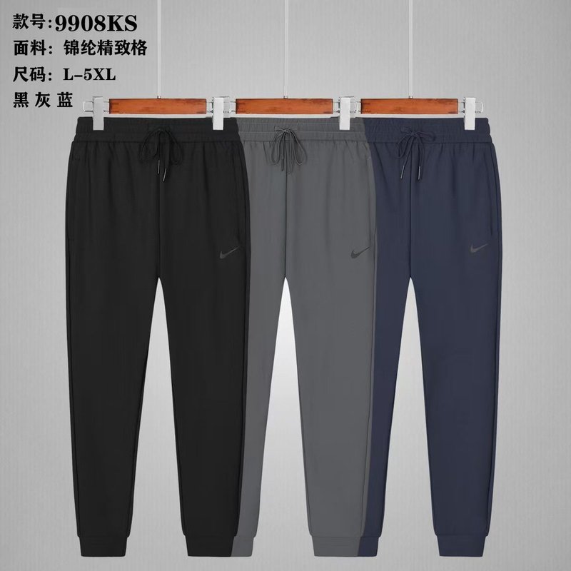 Nike L-5XL yfx9908