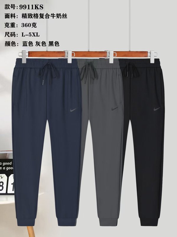 Nike L-5XL yfx9911