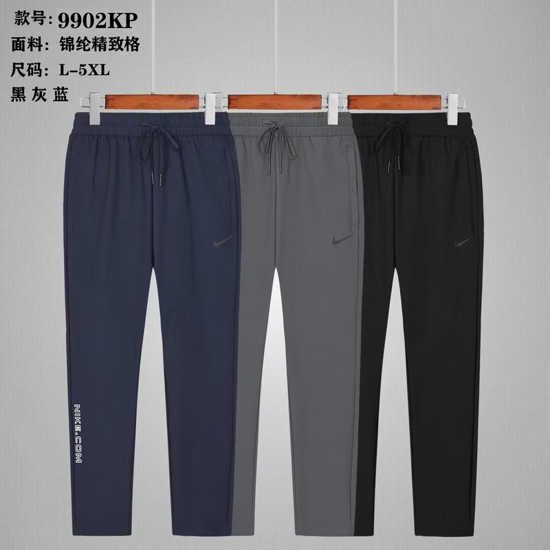 Nike L-5XL yfx9902