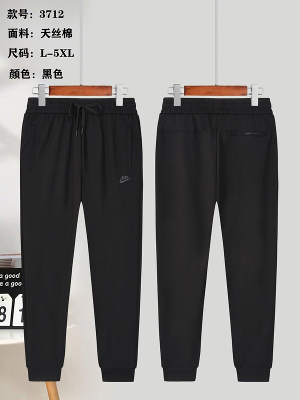 Nike L-5XL yfx3712