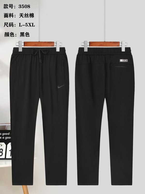 Nike L-5XL yfx3508