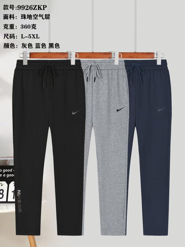 Nike L-5XL yfx9926