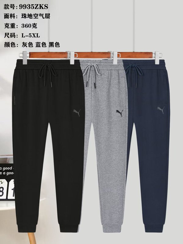 Puma L-5XL yfx9935