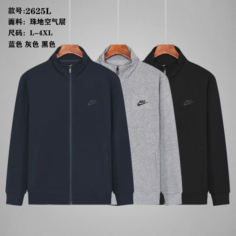 Nike L-4XL yfx2625L