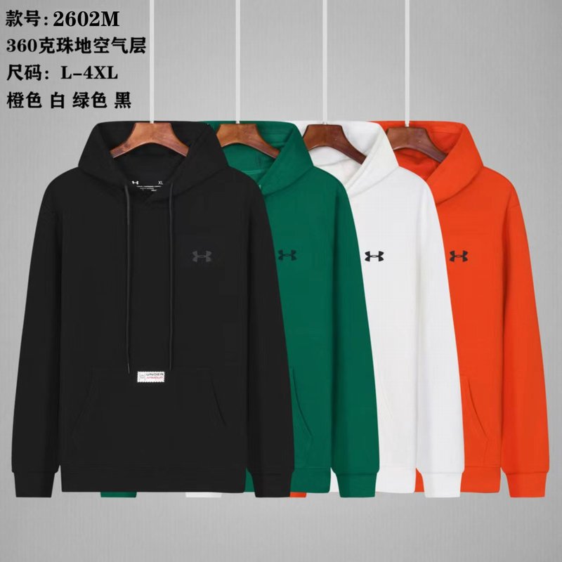 Underaameur L-4XL yfx2602M