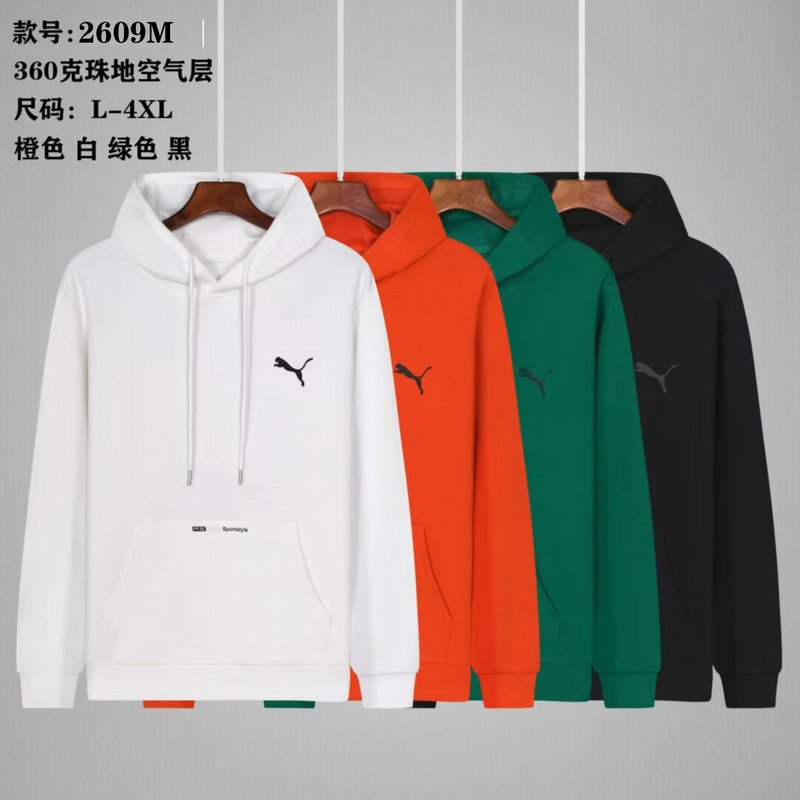 Puma L-4XL yfx2609M