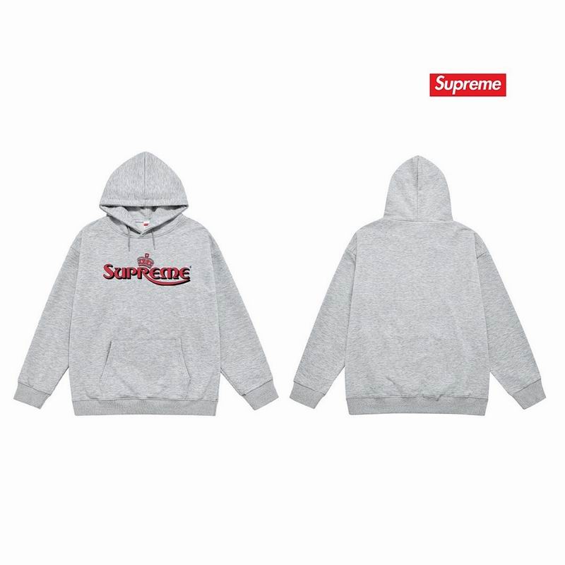 Satoshi Nakamoto Hoodies 0915