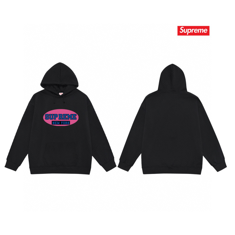 Supreme S-2XL thtxS2020