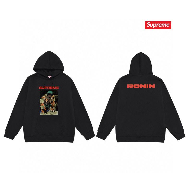 Supreme S-2XL thtxS2026