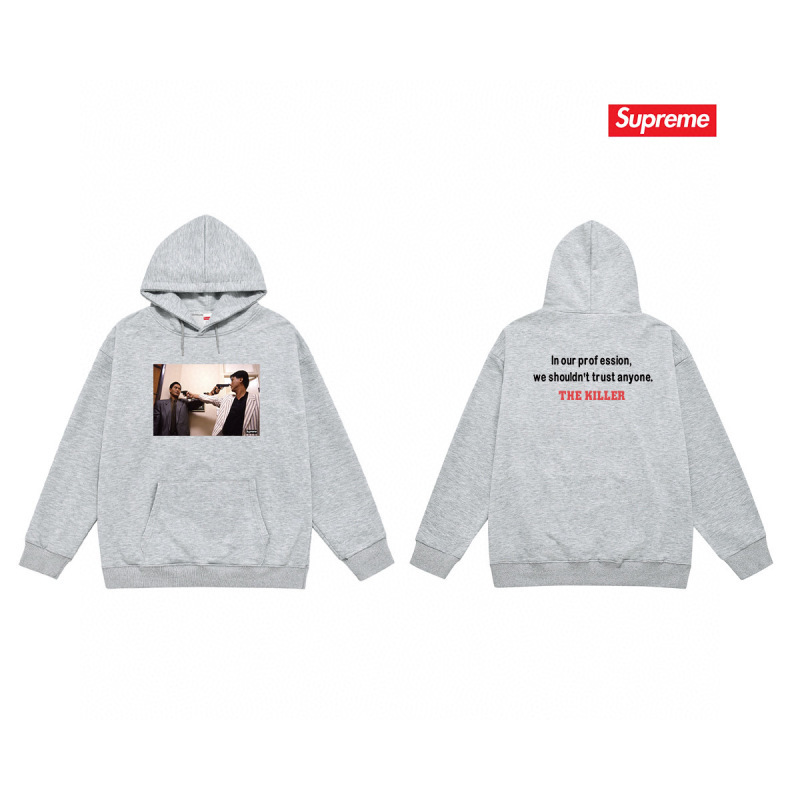 Supreme S-2XL thtxS2036
