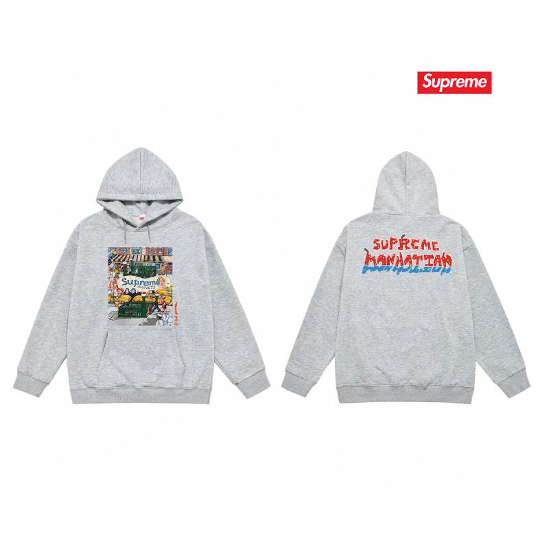 Supreme S-2XL thtxS2045