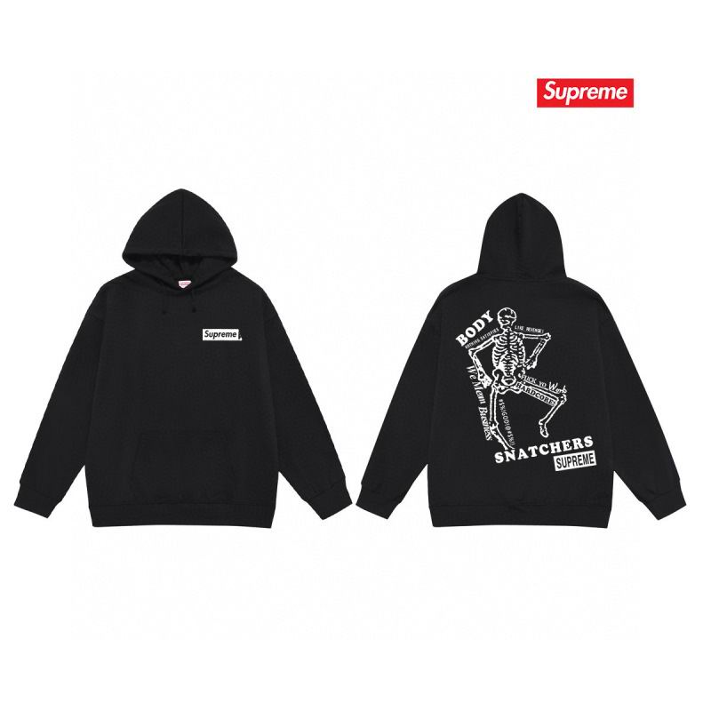 Supreme S-2XL thtxS2046