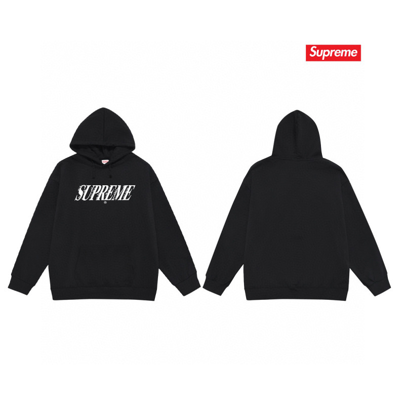 Supreme S-2XL thtxS2073