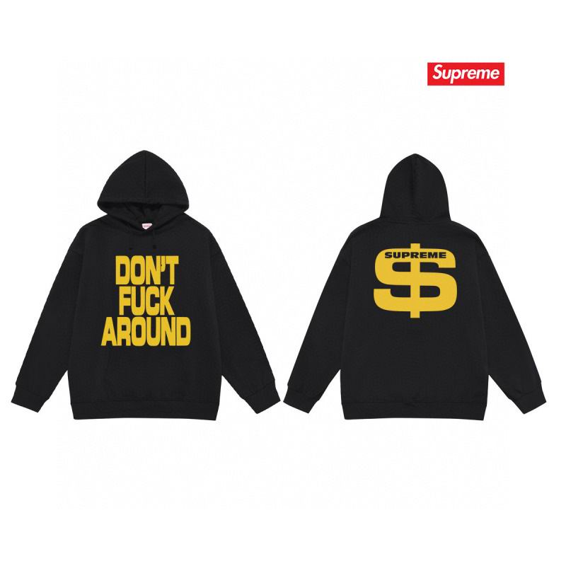 Supreme S-2XL thtxS2078