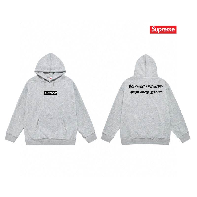 Supreme S-2XL thtxS2081