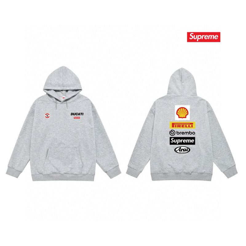 Supreme S-2XL thtxS2082