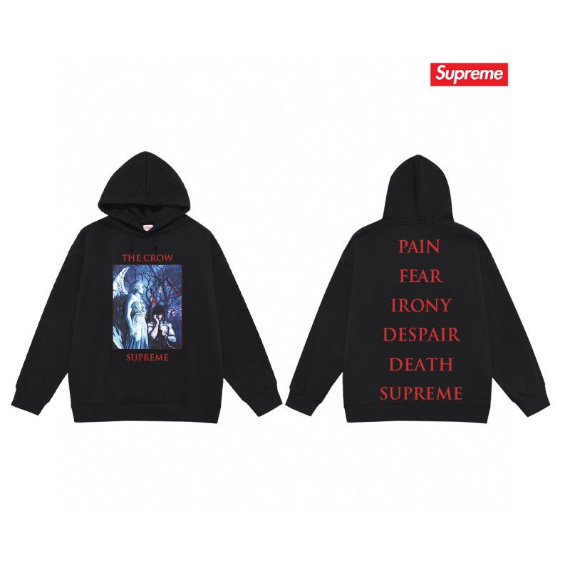 Supreme S-2XL thtxS2105