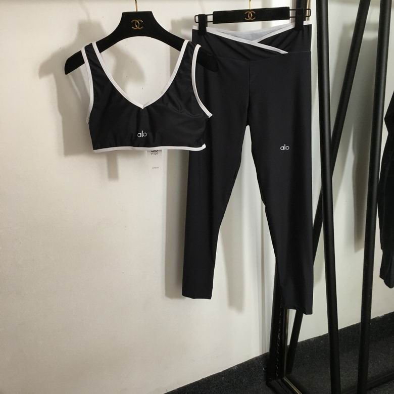 Alo S-XL 238