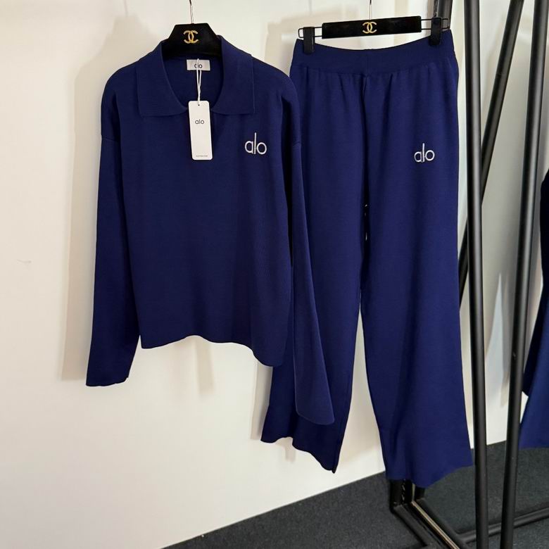 Alo Uniform 252