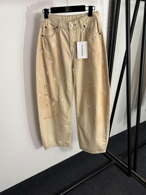Acne S-L 50