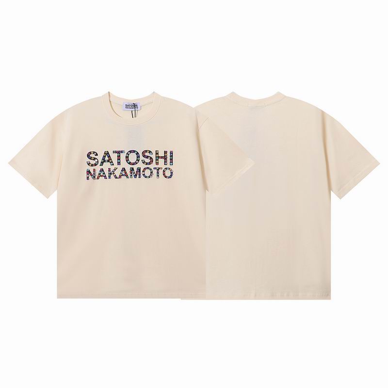 Satoshi Nakamoto S-XL 6htrSN003