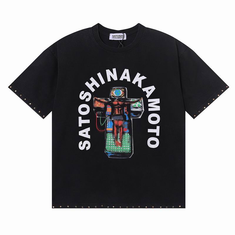 Satoshi Nakamoto S-XL 6htrSN070