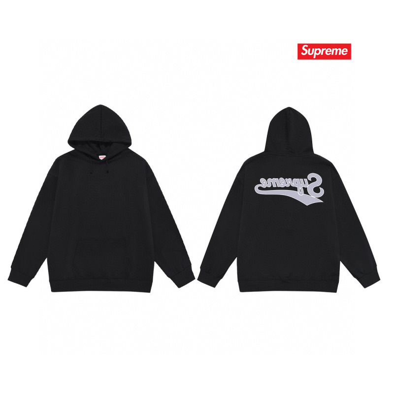 Supreme S-2XL thtxS2118