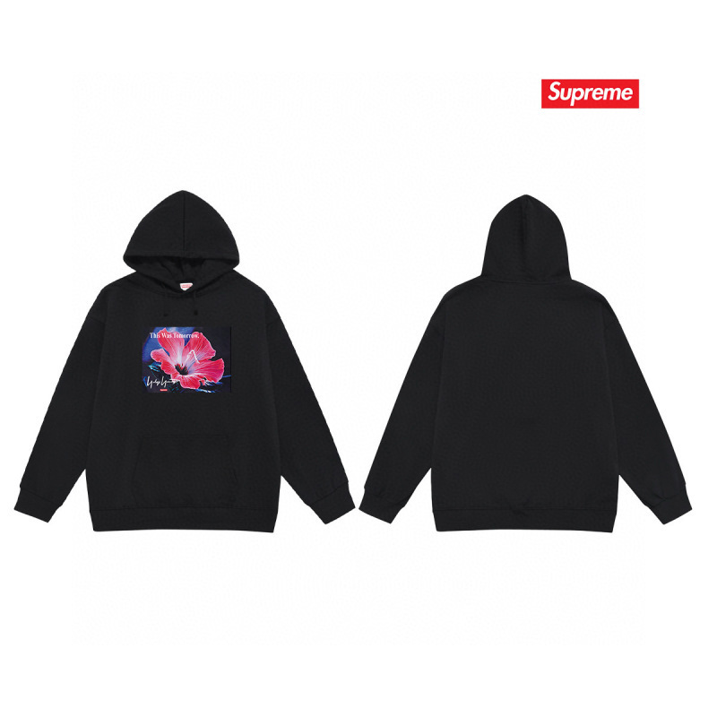 Supreme S-2XL thtxS2121