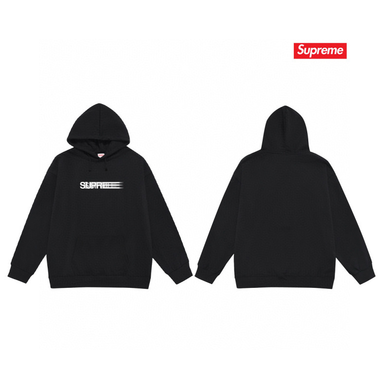 Supreme S-2XL thtxS2130