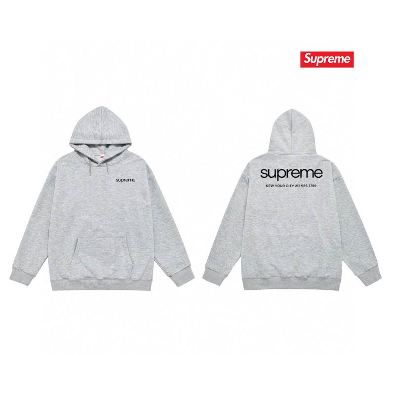 Supreme S-2XL thtxS2138
