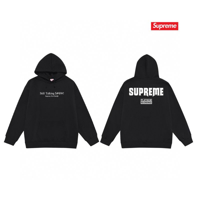 Supreme S-2XL thtxS2139