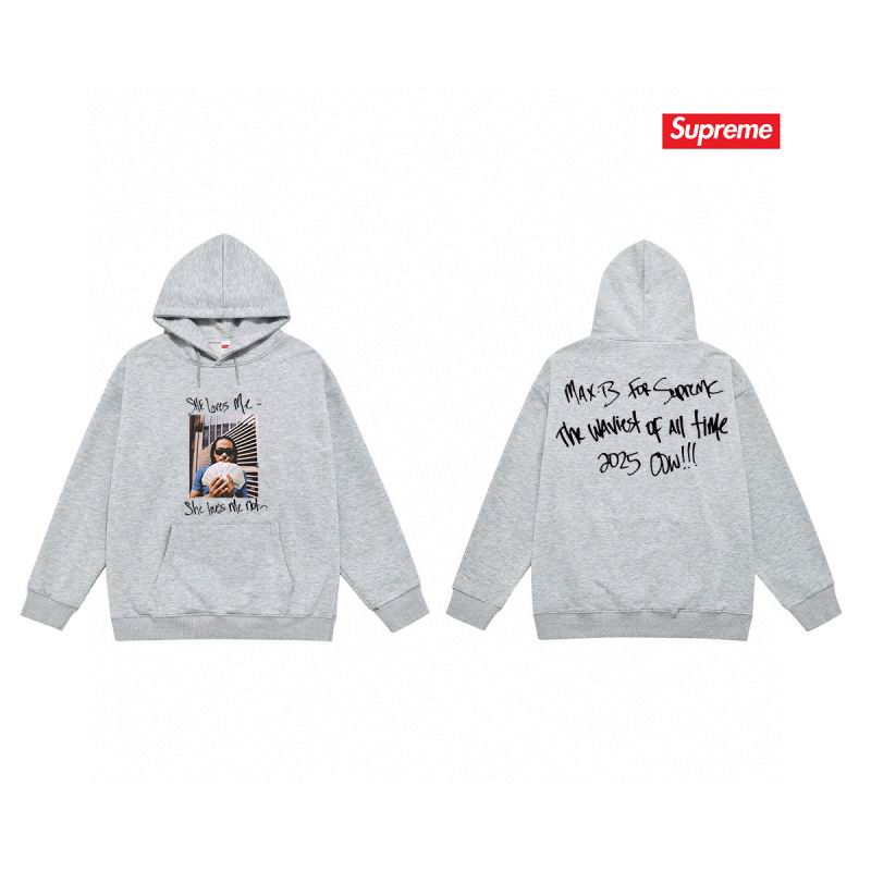 Supreme S-2XL thtxS2140