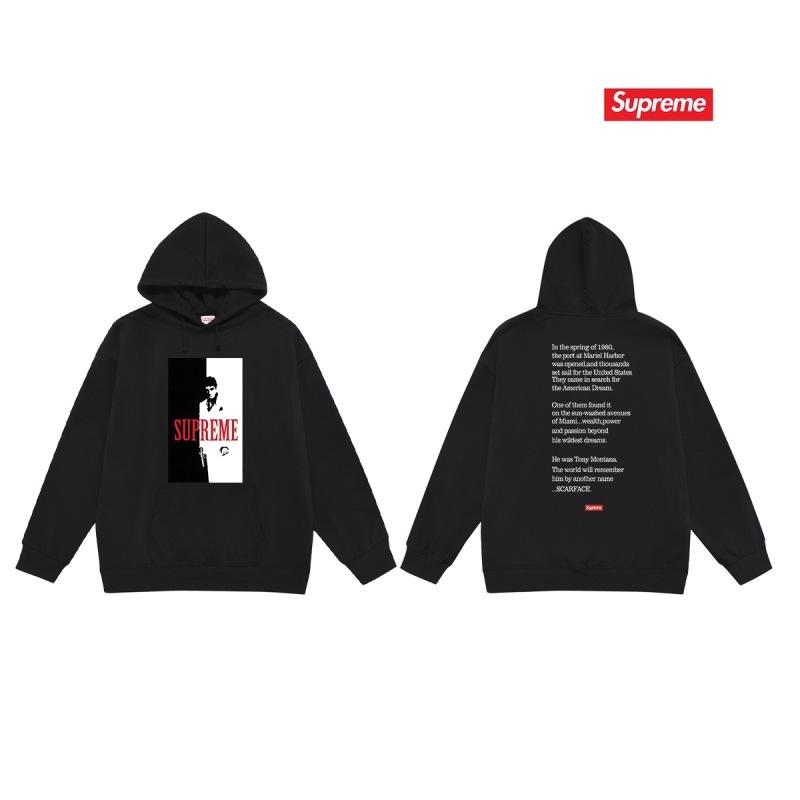 Supreme S-2XL thtxS2159