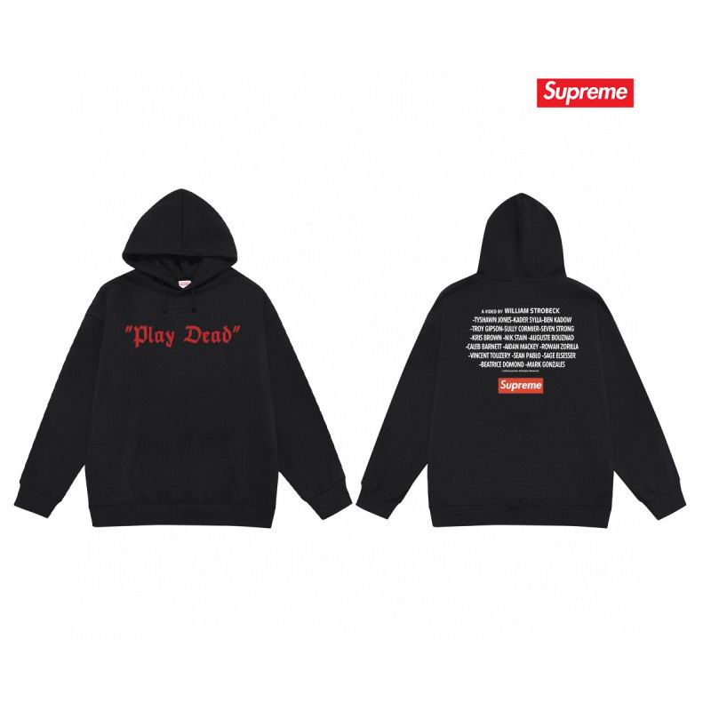Supreme S-2XL thtxS2170