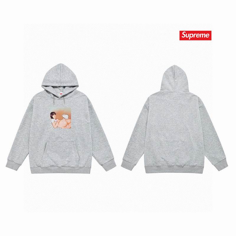 Supreme S-2XL thtxS2171