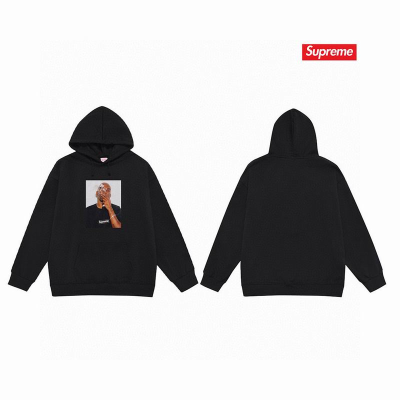 Supreme S-2XL thtxS2172