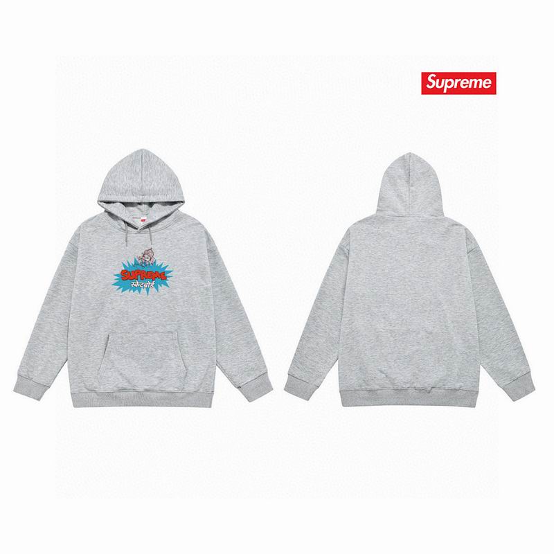 Supreme S-2XL thtxS2173