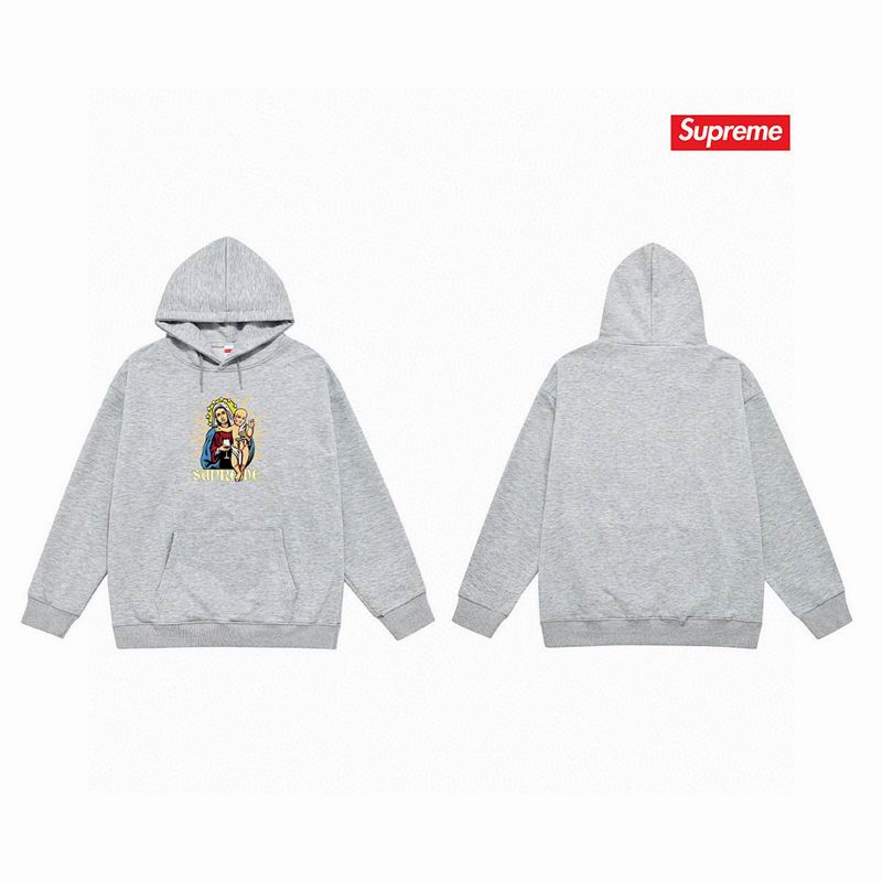 Supreme S-2XL thtxS2176