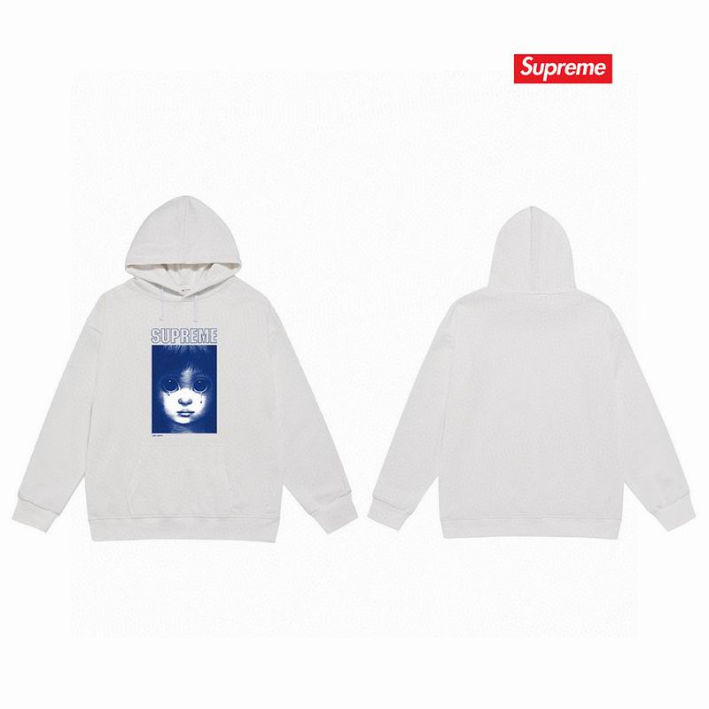 Supreme S-2XL thtxS2177