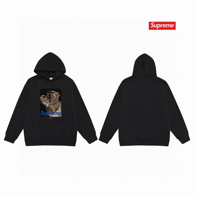 Supreme S-2XL thtxS2178
