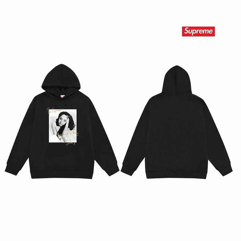 Supreme S-2XL thtxS2189