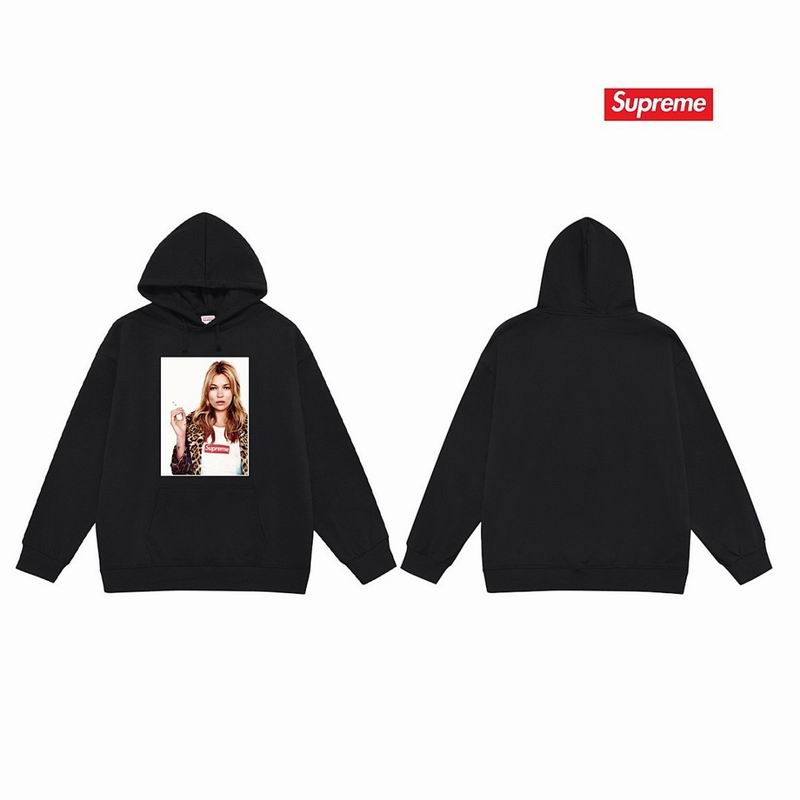 Supreme S-2XL thtxS2190
