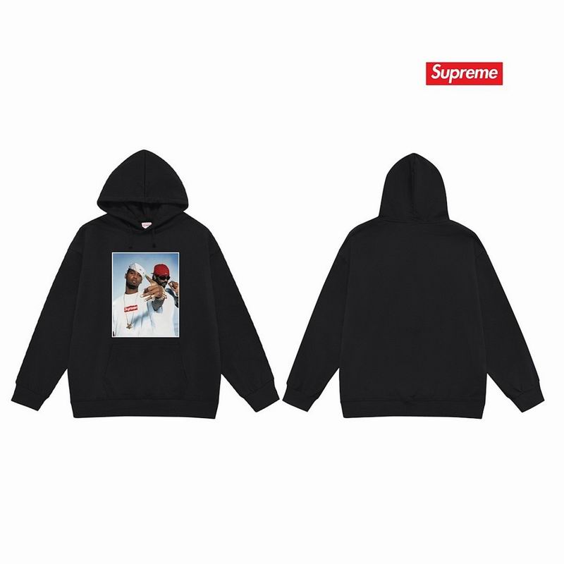 Supreme S-2XL thtxS2191