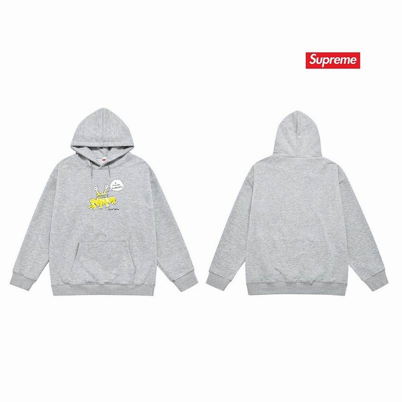 Supreme S-2XL thtxS2194