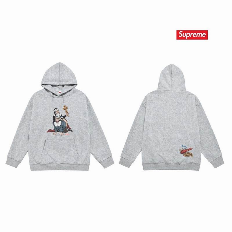 Supreme S-2XL thtxS2196
