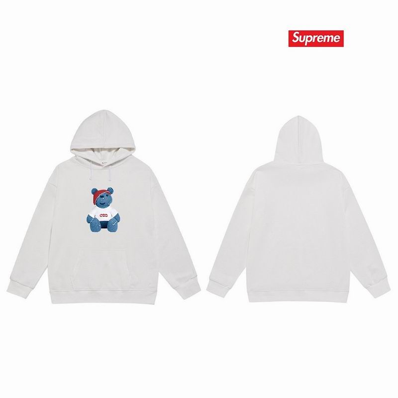 Supreme S-2XL thtxS2197
