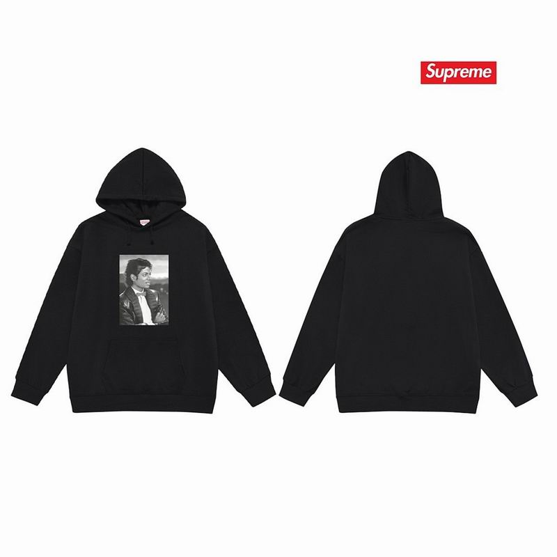 Supreme S-2XL thtxS2198