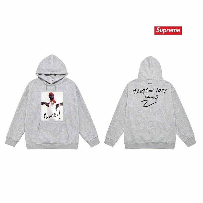 Supreme S-2XL thtxS2199