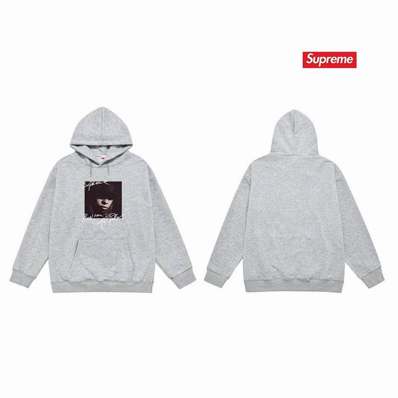 Supreme S-2XL thtxS2201